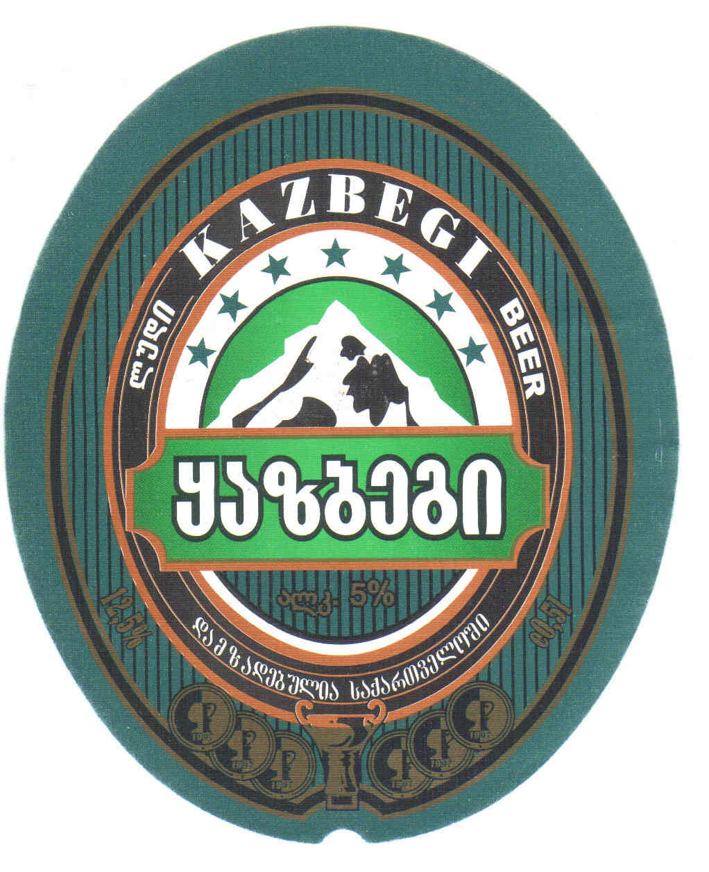 fehlt