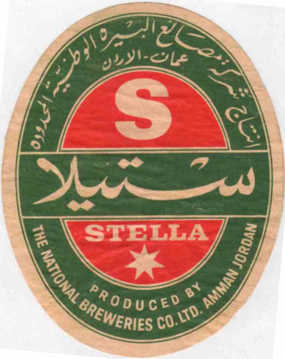 fehlt