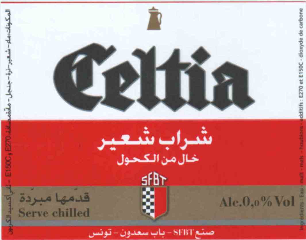 fehlt